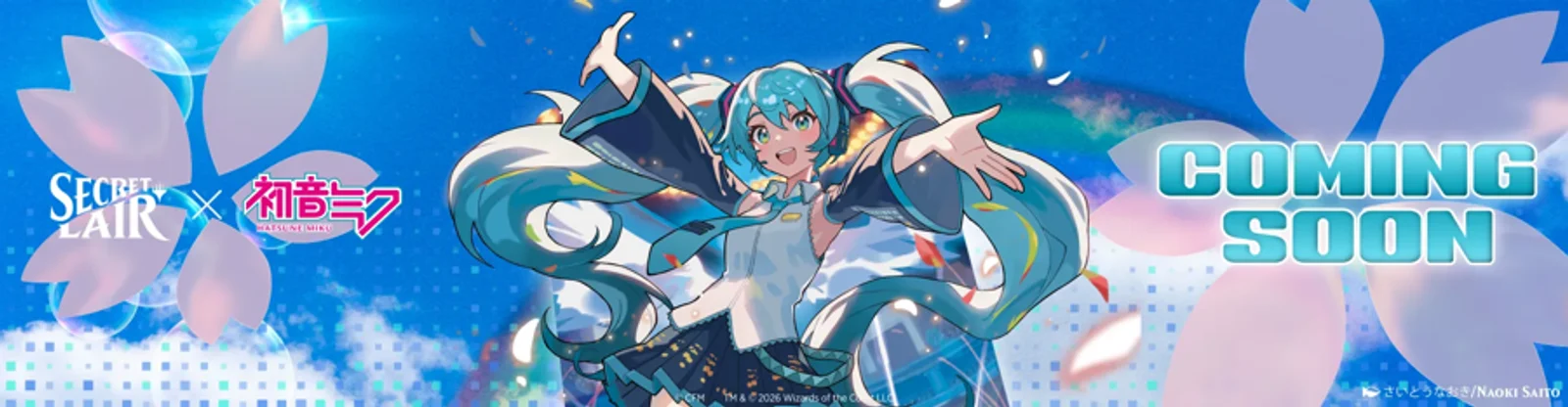 Secret Lair Commander Deck: Hatsune Miku — offizieller Ankündigungsbanner mit Miku vor blauem Himmel, Seifenblasen und Goldfischen
