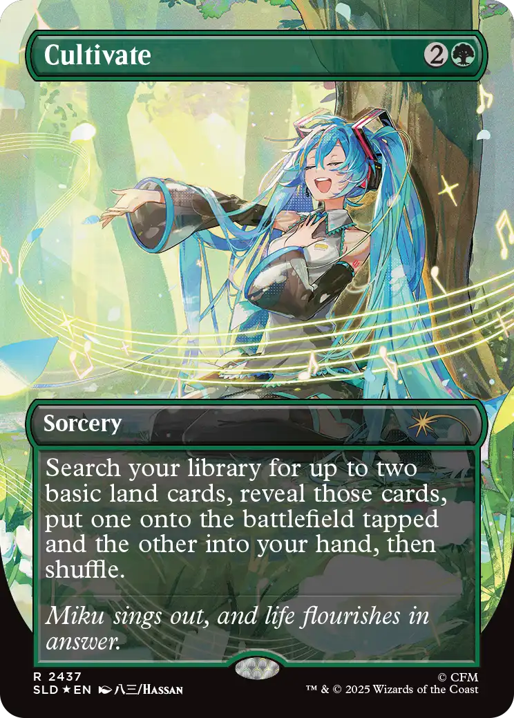 Cultivate im randlosen Miku-Artwork