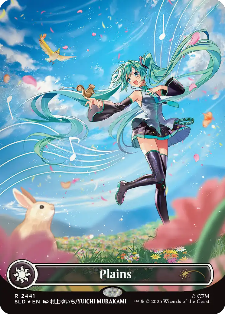 Randlose Plains mit Hatsune-Miku-Artwork