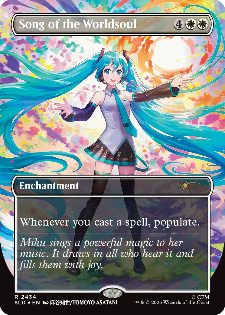Song of the Worldsoul im randlosen Miku-Artwork