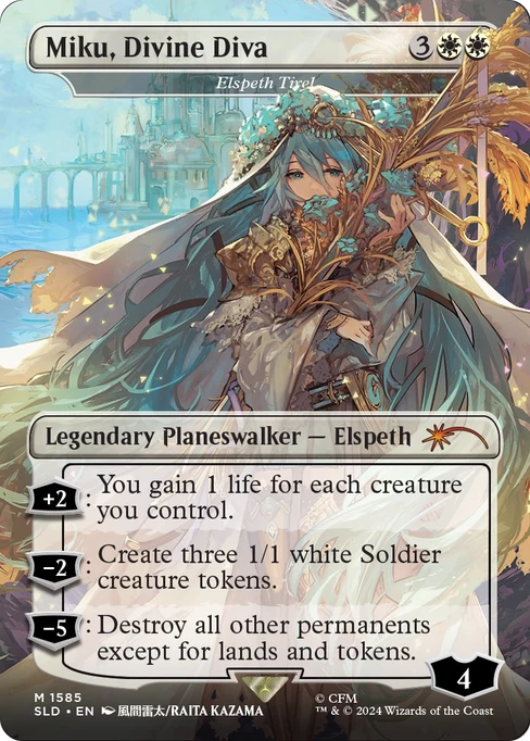 Miku, Divine Diva — Elspeth Tirel