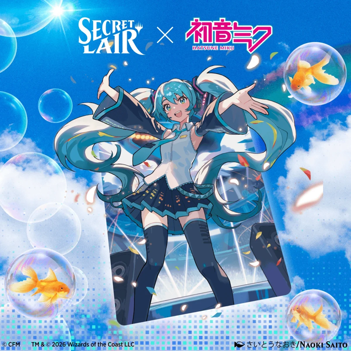 Key-Art des Secret Lair Commander Deck: Hatsune Miku mit Secret-Lair- und Hatsune-Miku-Logo